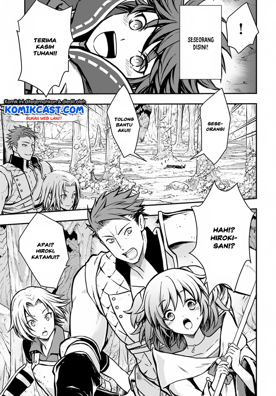 Kanzen Kaihi Healer no Kiseki Chapter 07 Gambar 29