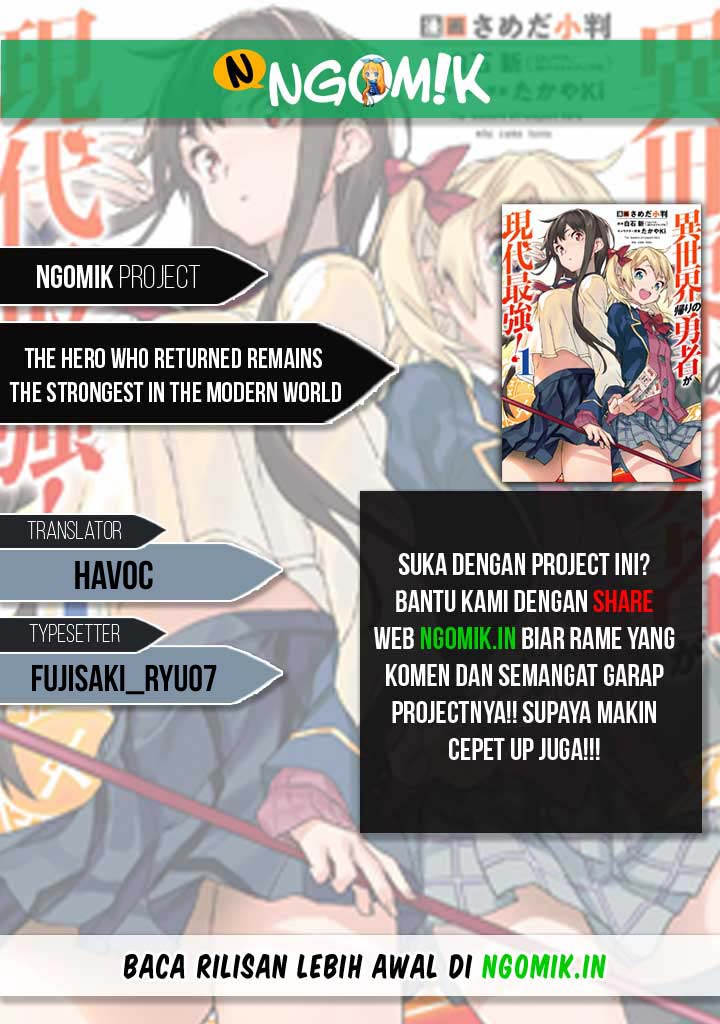 Baca Komik The Hero Who Returned Remains the Strongest in the Modern World Chapter 6.2 Gambar 1