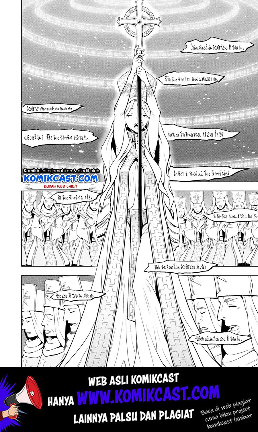 Koko wa Ore ni Makasete Saki ni Ike to Itte kara 10 Nen ga Tattara Densetsu ni Natteita Chapter 9.4 Gambar 5