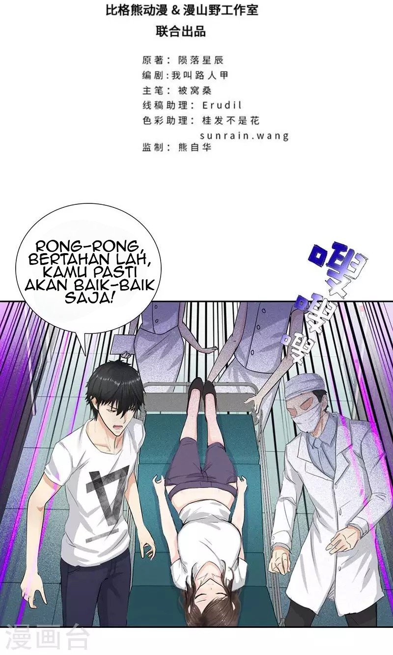 Master University Chapter 59 Gambar 3