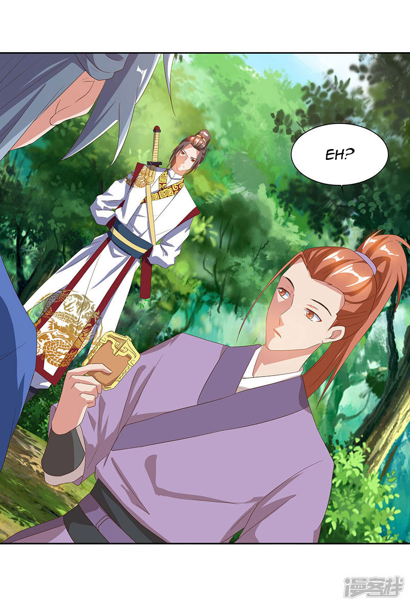 Rebirth After 80.000 Years Passed Chapter 70 Gambar 16