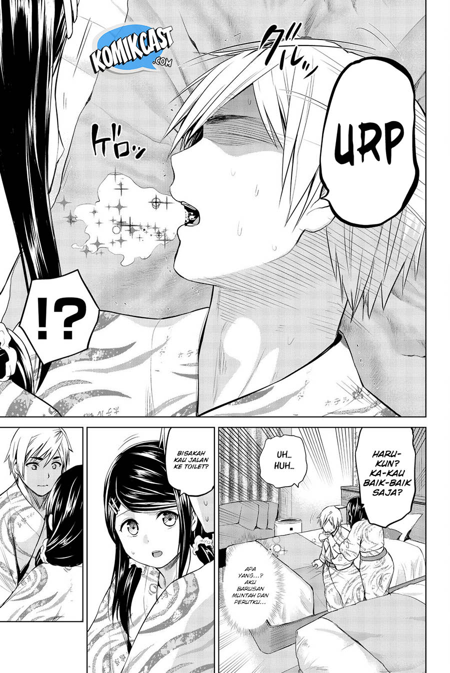 Infection Chapter 74 Gambar 14