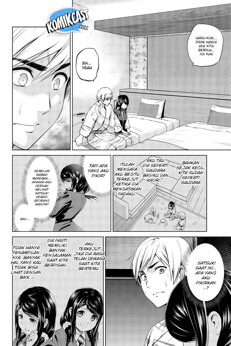 Infection Chapter 74 Gambar 3