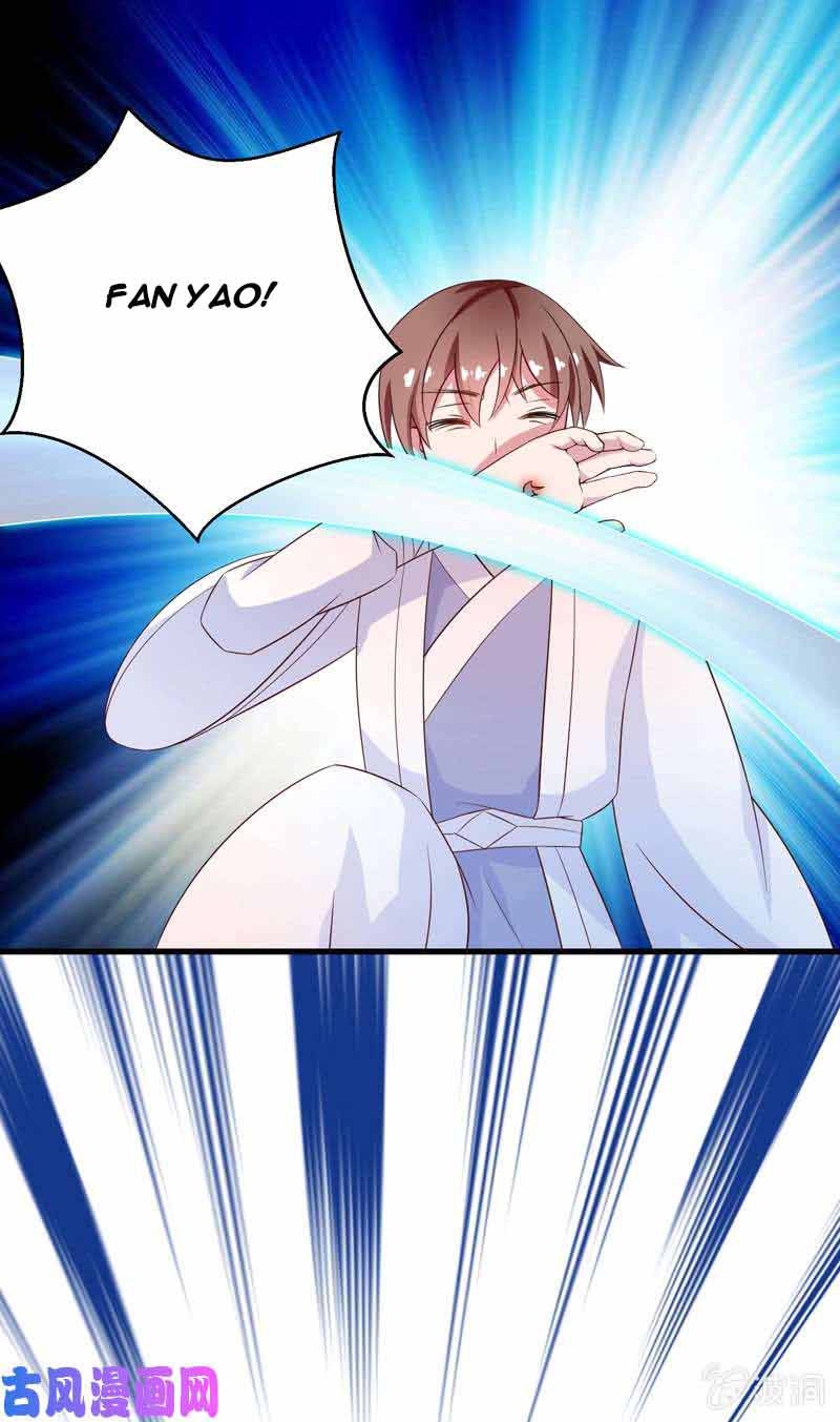 The Strongest Beast System Chapter 23 Gambar 14