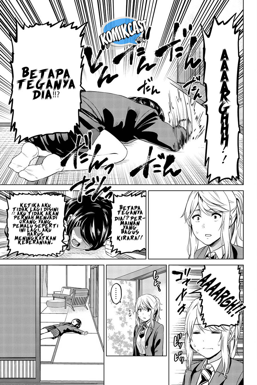Infection Chapter 71 Gambar 14