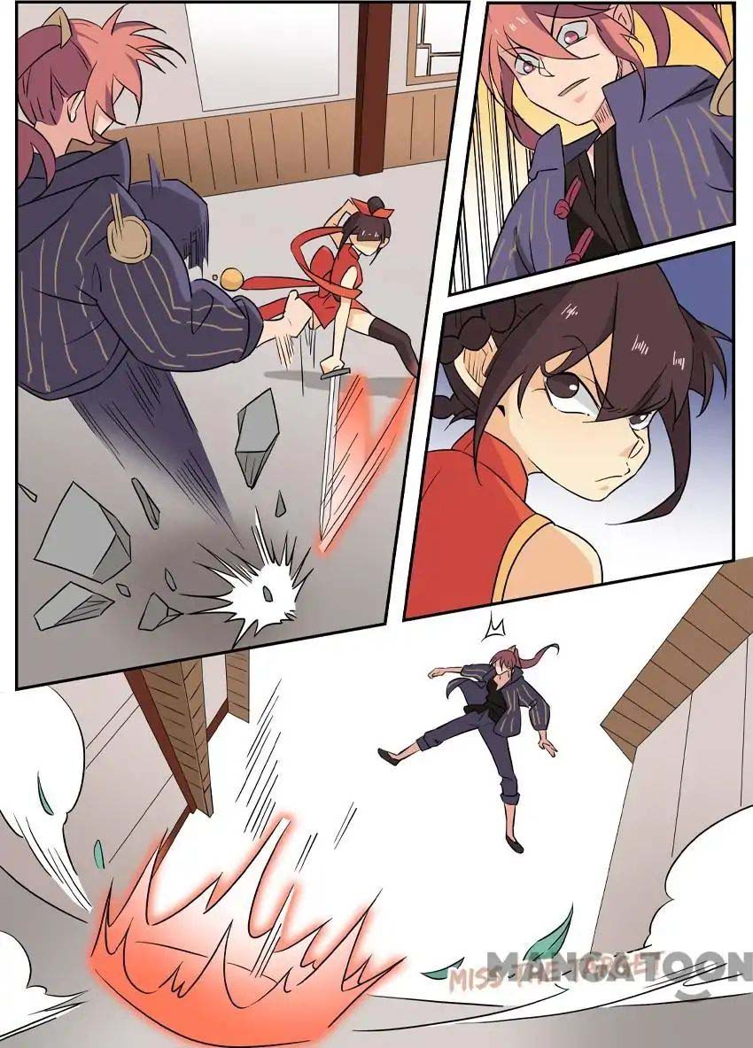 God of War Chapter 56 Gambar 7