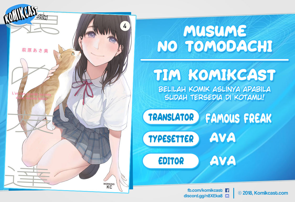 Baca Komik Musume no Tomodachi Chapter 34 Gambar 1