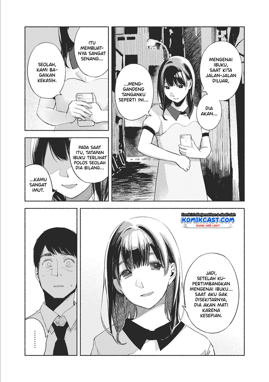 Musume no Tomodachi Chapter 34 Gambar 16