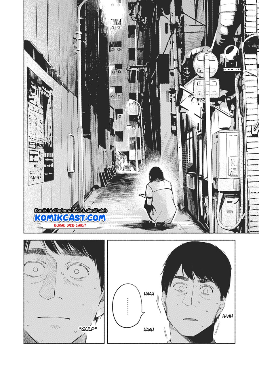 Musume no Tomodachi Chapter 34 Gambar 3