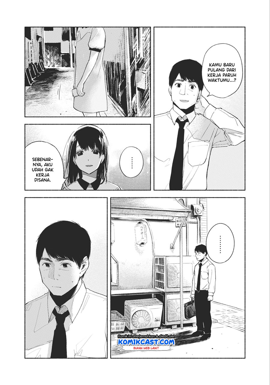 Musume no Tomodachi Chapter 34 Gambar 9