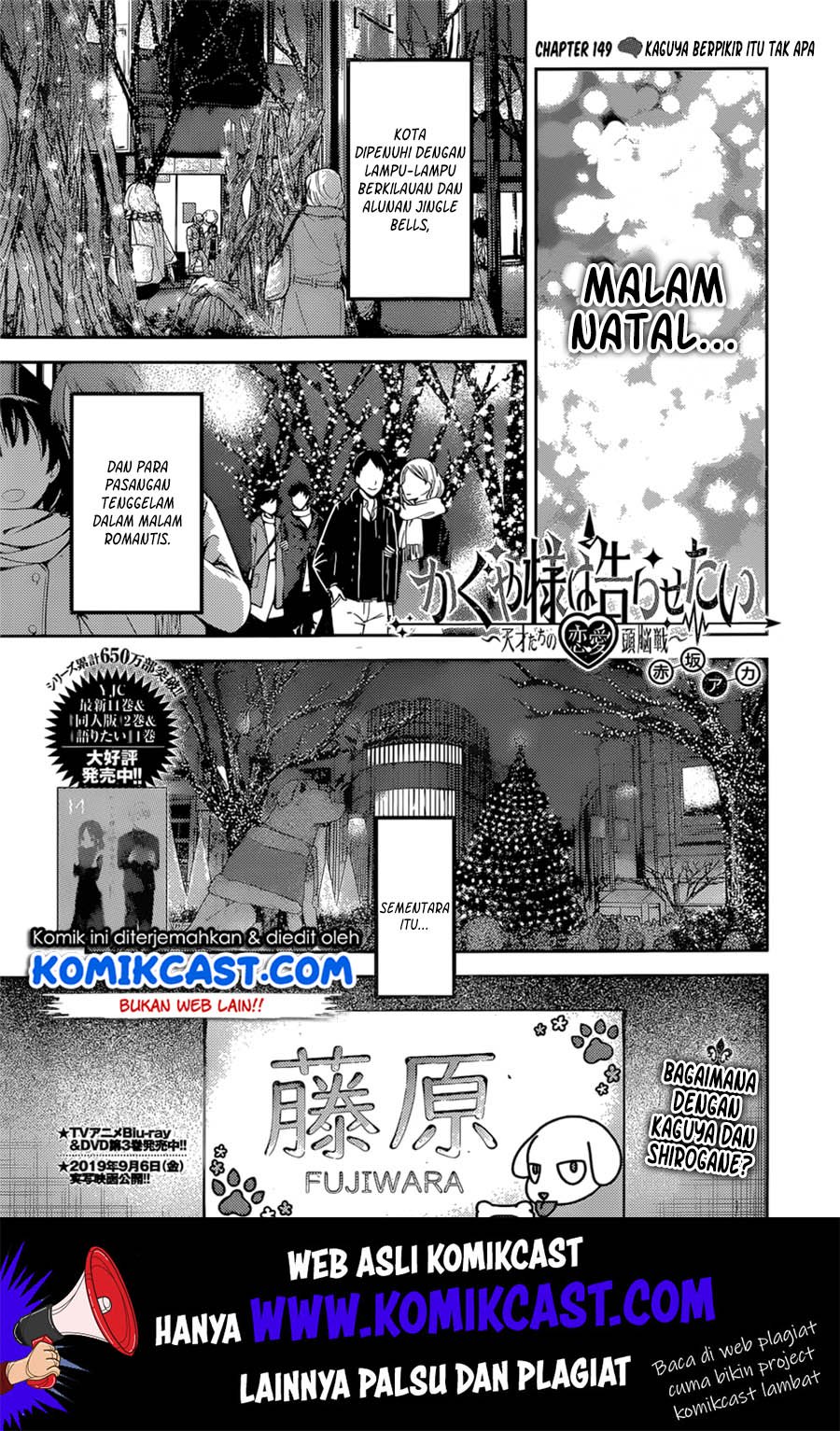 Baca Manga Kaguya-sama wa Kokurasetai – Tensai-tachi no Renai Zunousen Chapter 149 Gambar 2