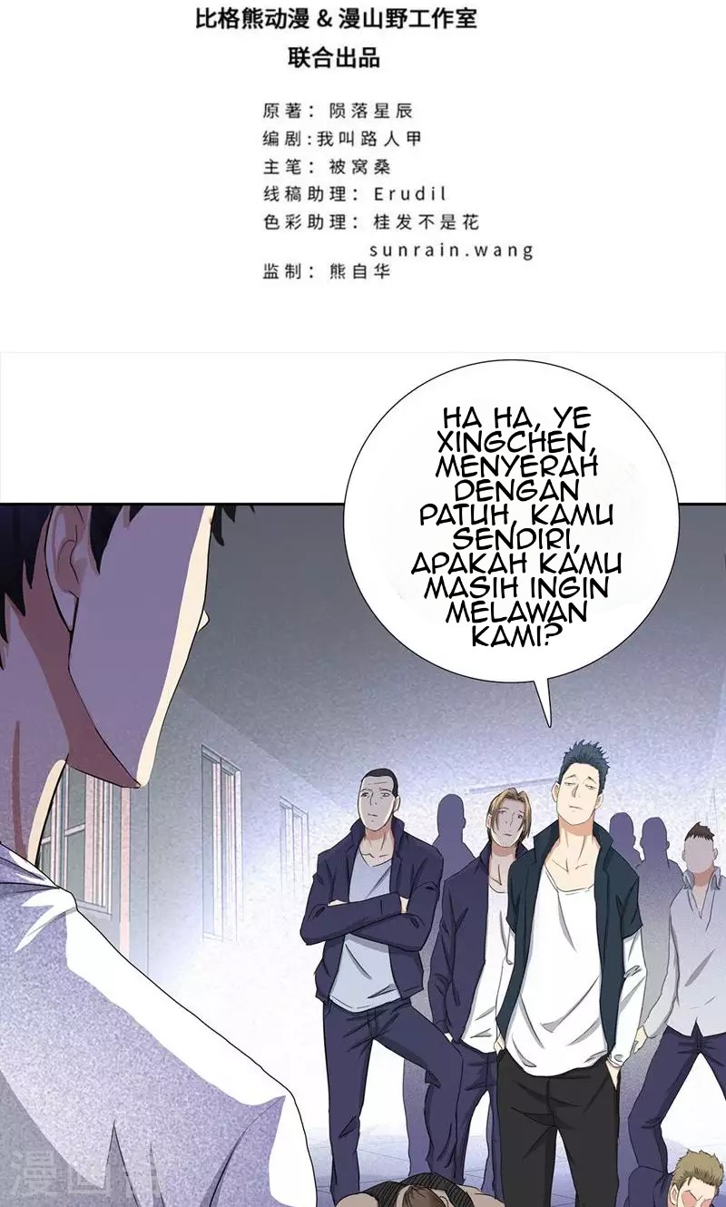 Master University Chapter 61 Gambar 3