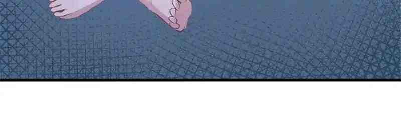 Beauty and the Beast Chapter 76 Gambar 7