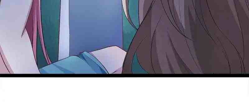 Beauty and the Beast Chapter 75 Gambar 18