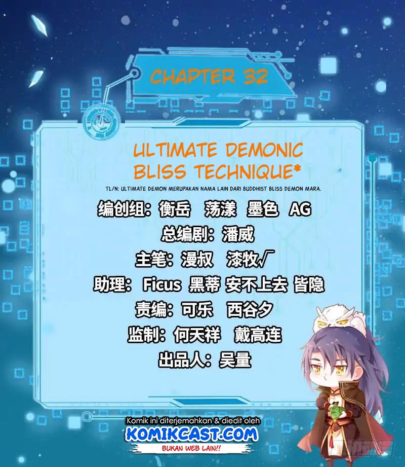 I’m An Evil God Chapter 32 Gambar 3