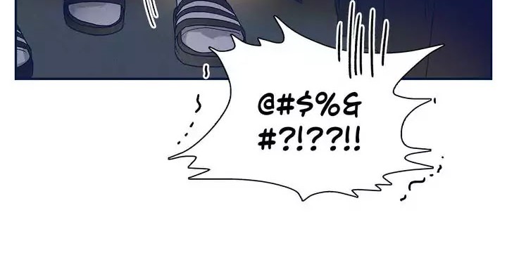 Forever Mine Chapter 48 Gambar 21