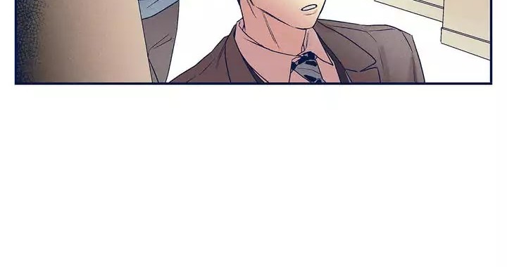 Forever Mine Chapter 48 Gambar 31