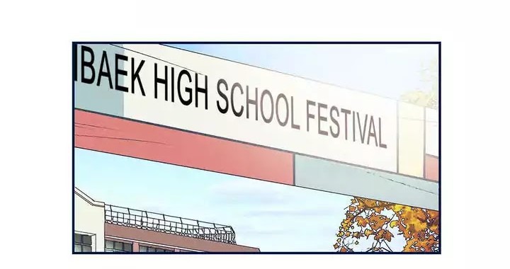 Forever Mine Chapter 48 Gambar 12