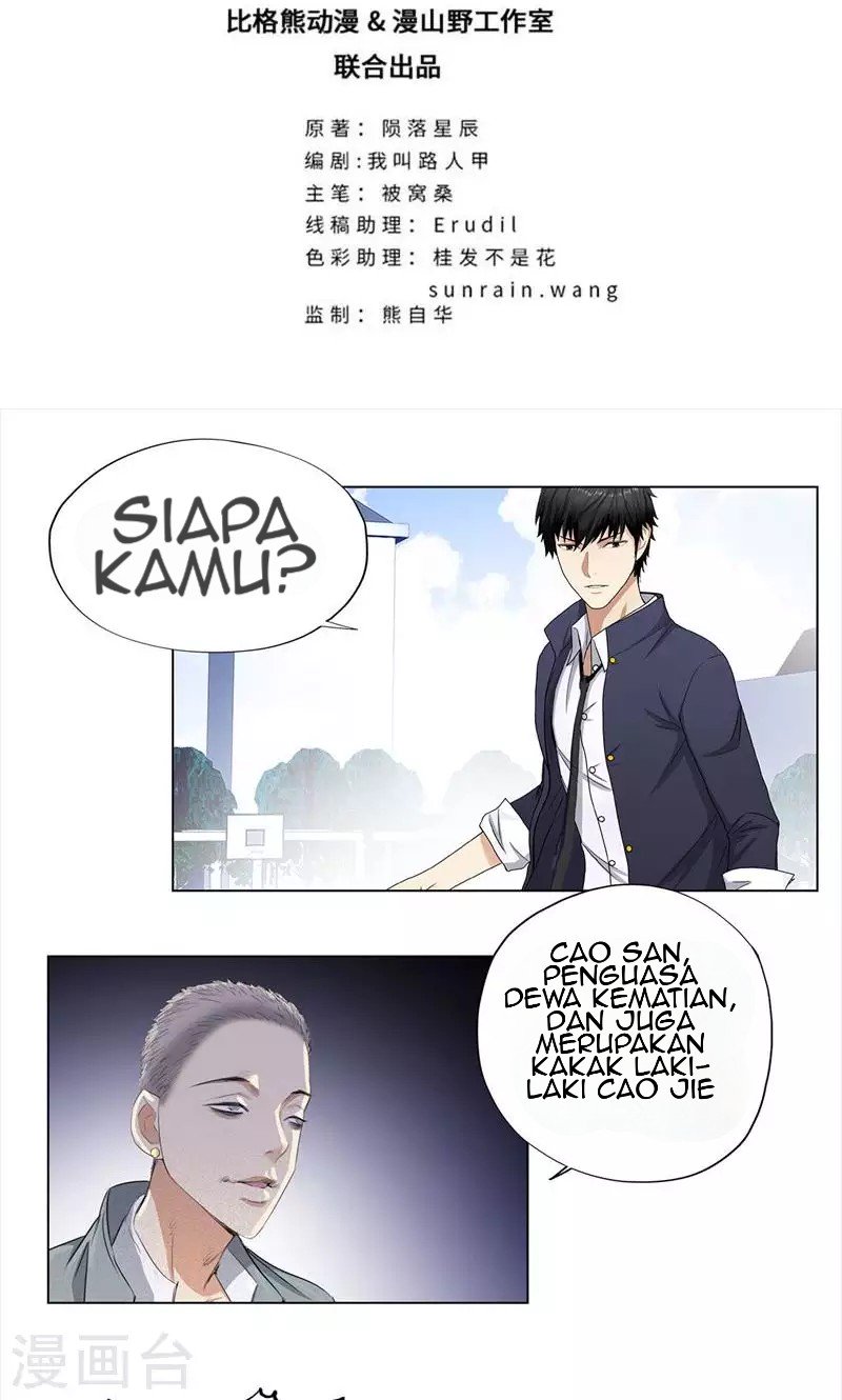 Master University Chapter 65 Gambar 3