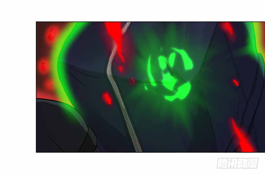 List of Big Villians Chapter 16 Gambar 21
