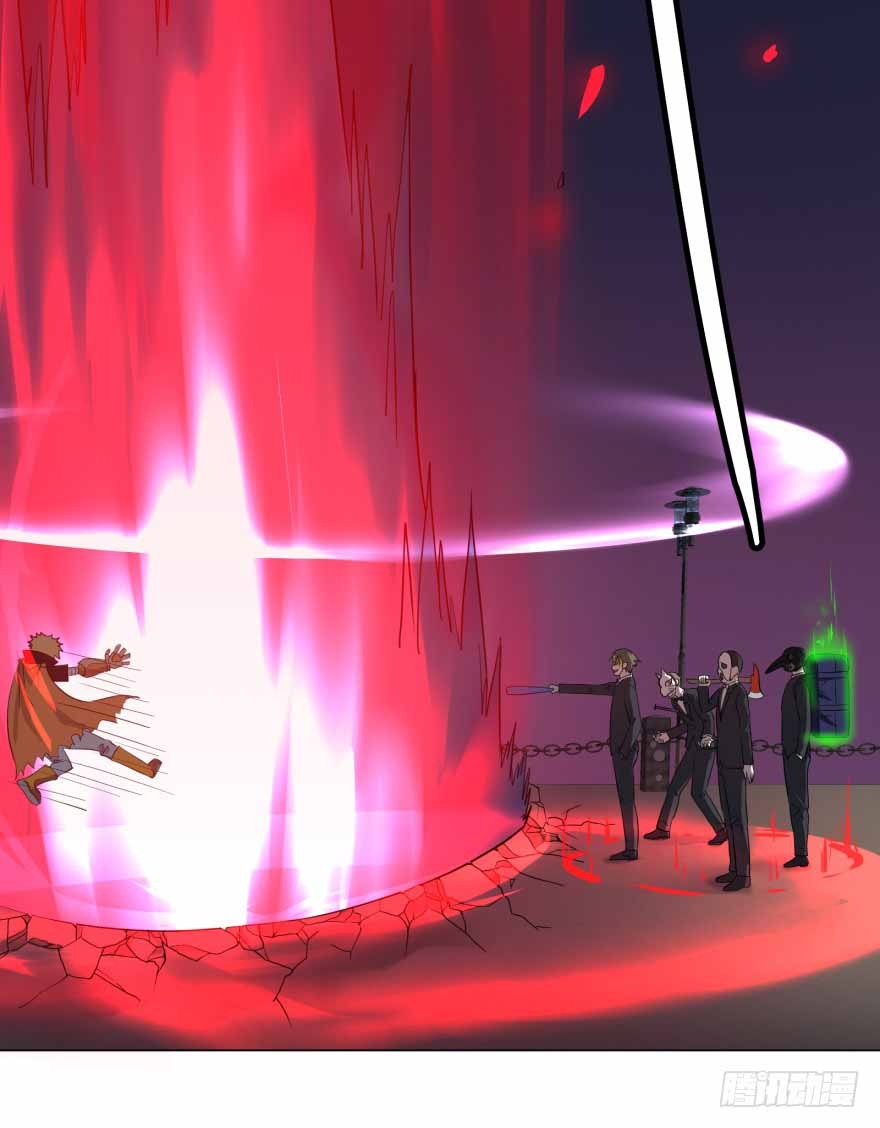 List of Big Villians Chapter 16 Gambar 24