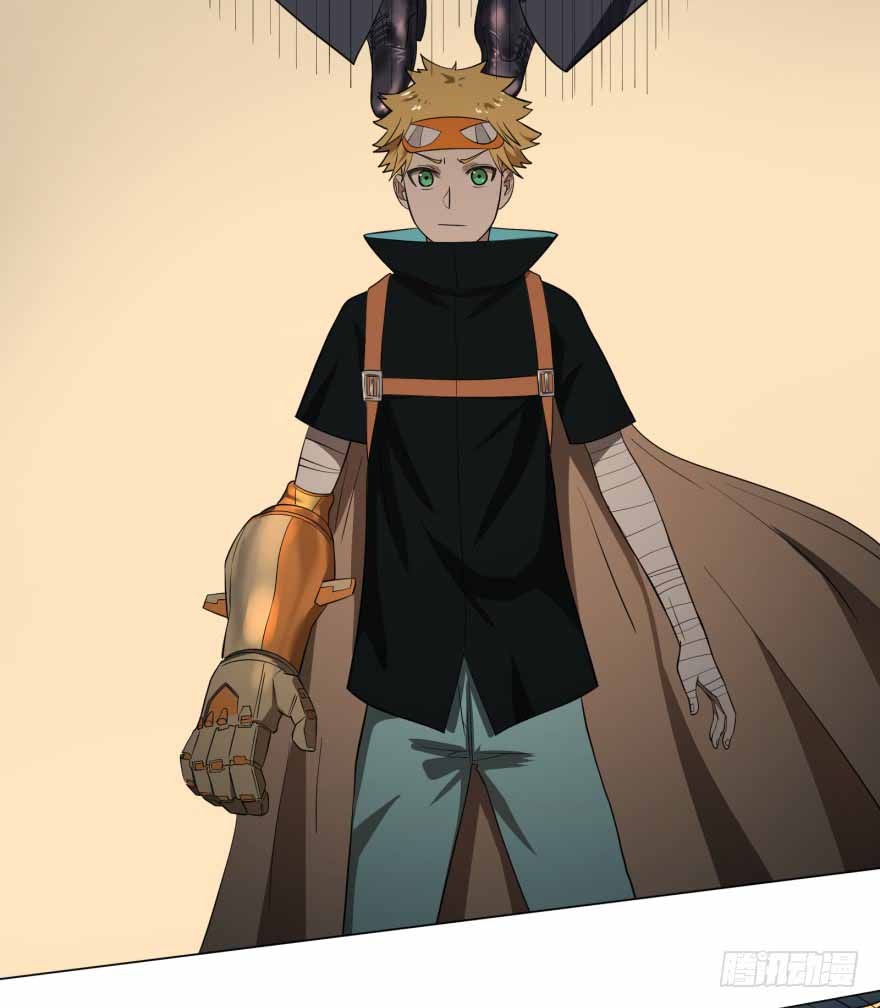 List of Big Villians Chapter 16 Gambar 38