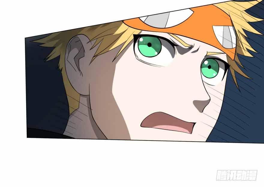 List of Big Villians Chapter 16 Gambar 39