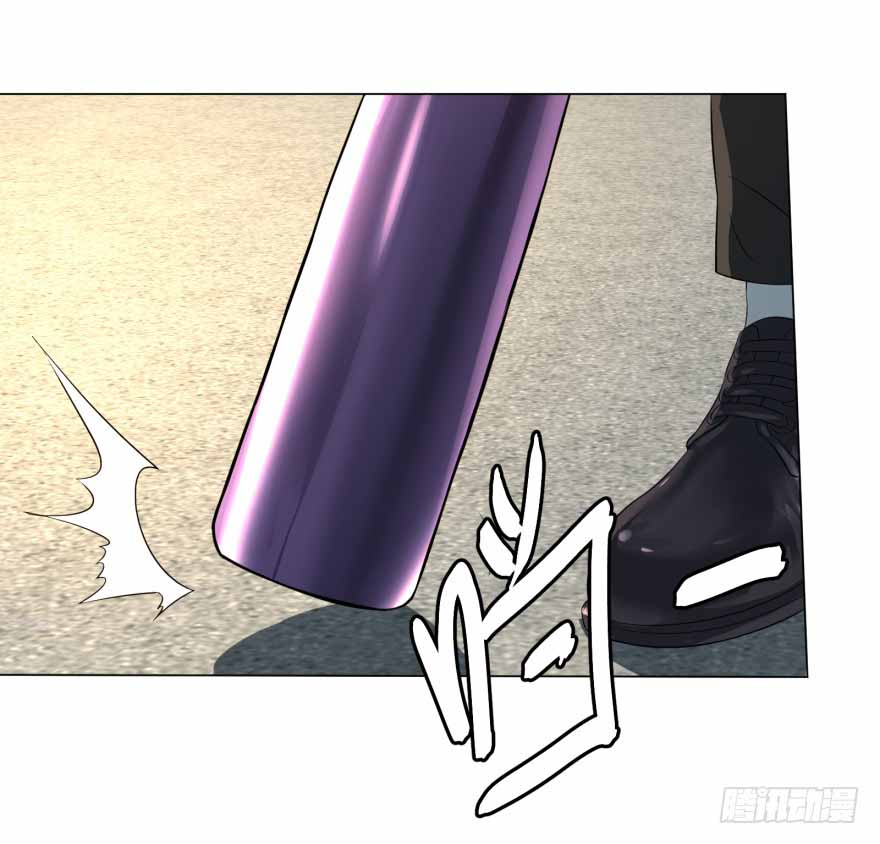 List of Big Villians Chapter 16 Gambar 4