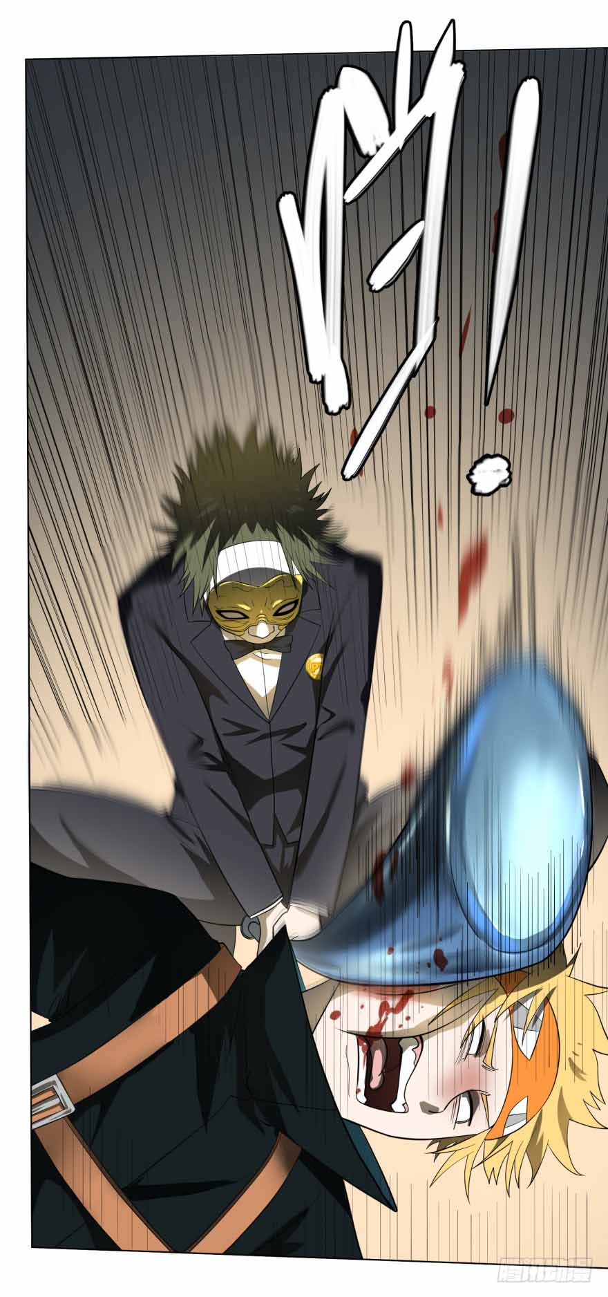 List of Big Villians Chapter 16 Gambar 40