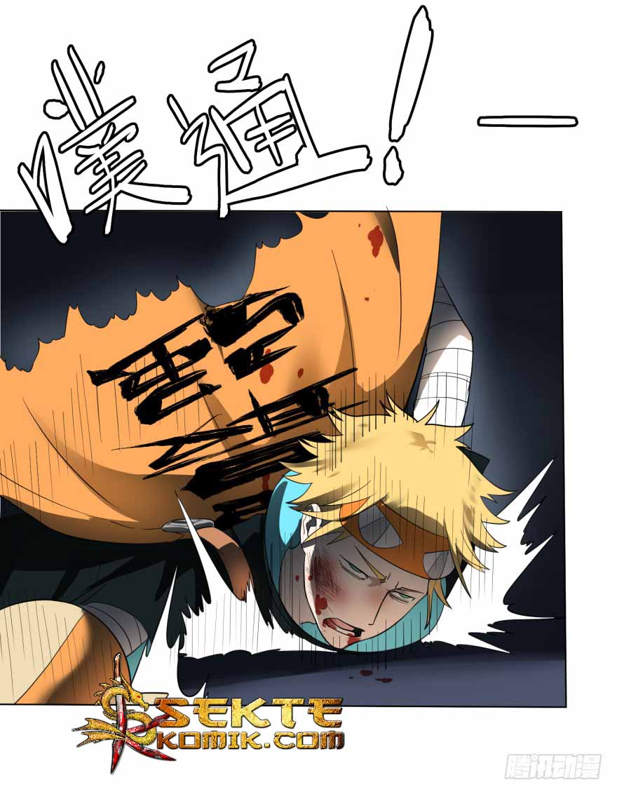 List of Big Villians Chapter 16 Gambar 41