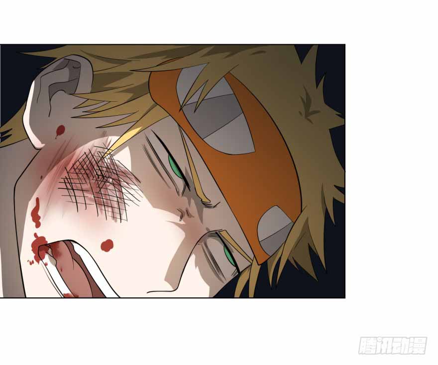 List of Big Villians Chapter 16 Gambar 42