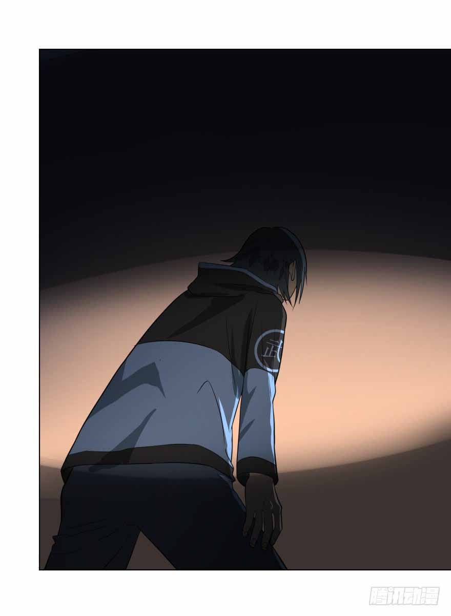List of Big Villians Chapter 16 Gambar 43