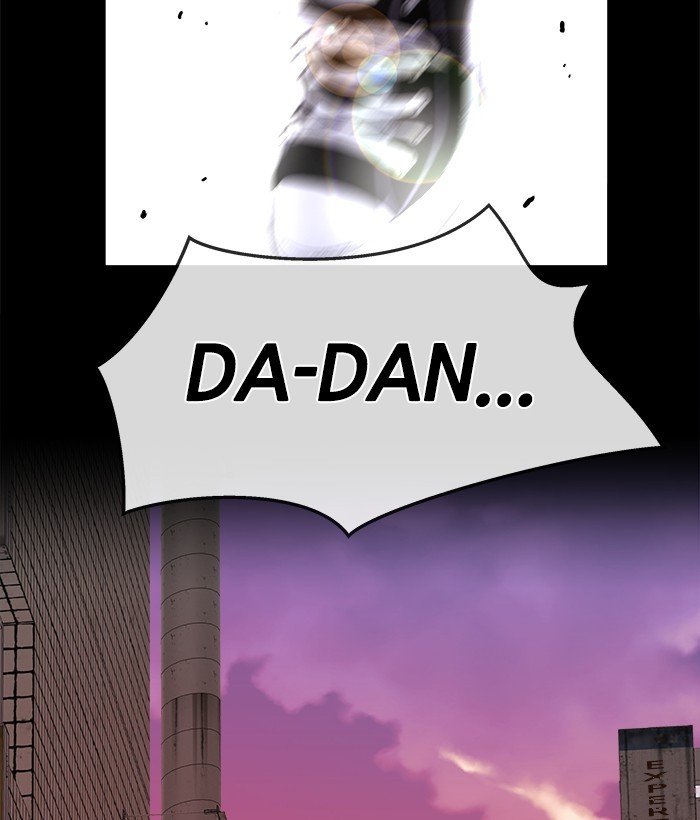 Change Season 2 Chapter 140 Gambar 9