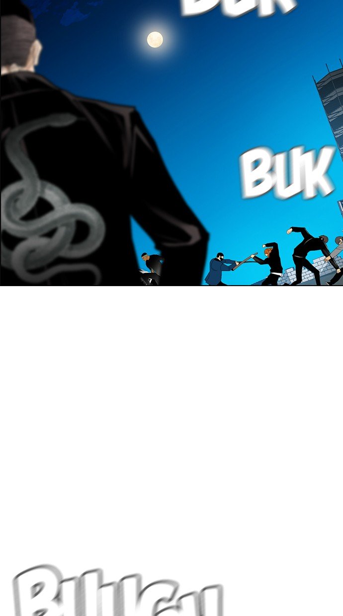 Reawaken Man Chapter 123 Gambar 14