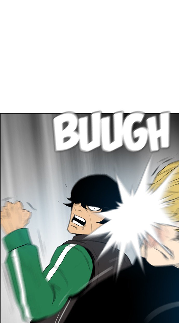 Reawaken Man Chapter 123 Gambar 25