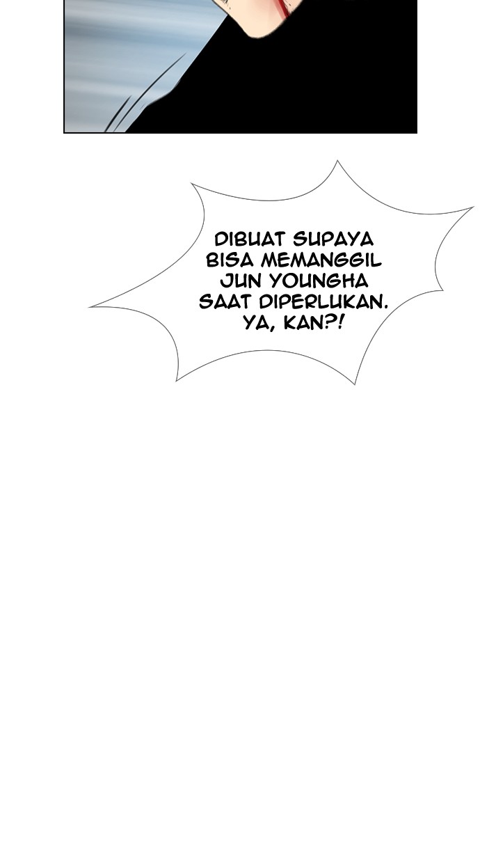 Reawaken Man Chapter 123 Gambar 38