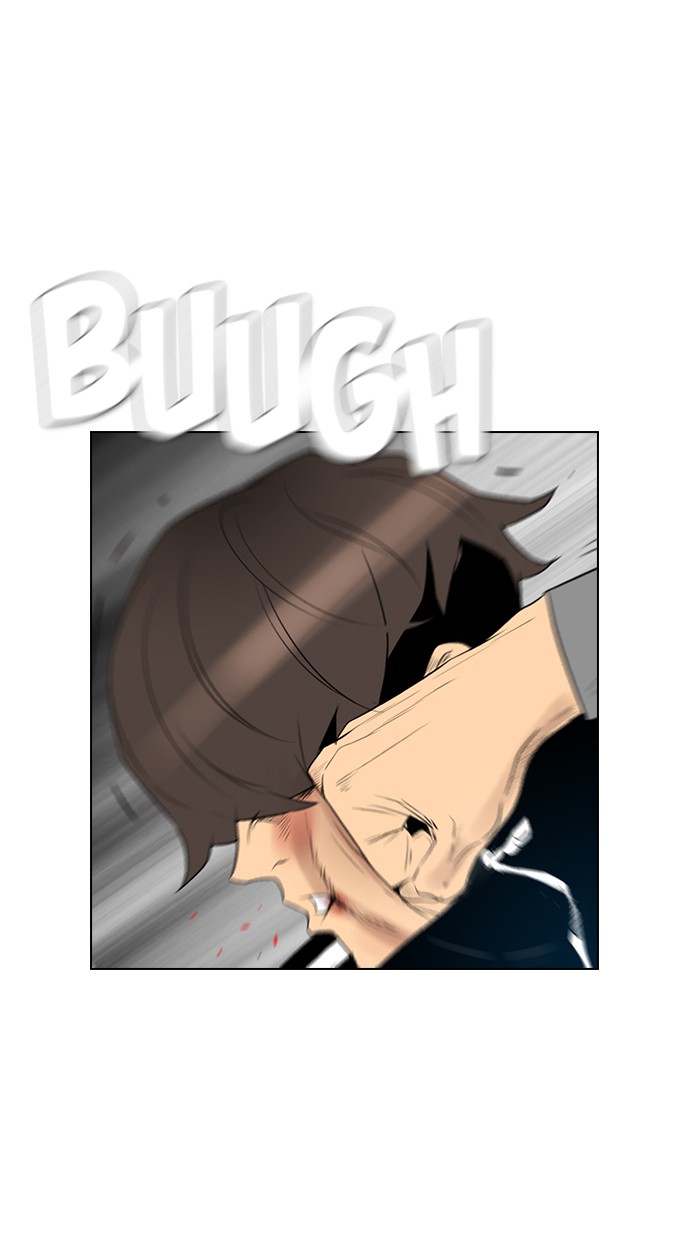 Reawaken Man Chapter 123 Gambar 66