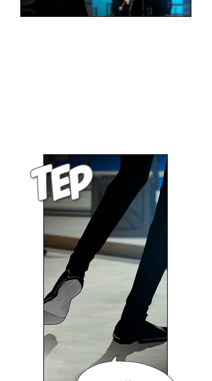 Reawaken Man Chapter 123 Gambar 85