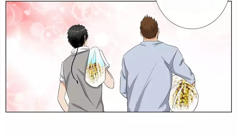 Master University Chapter 67 Gambar 23