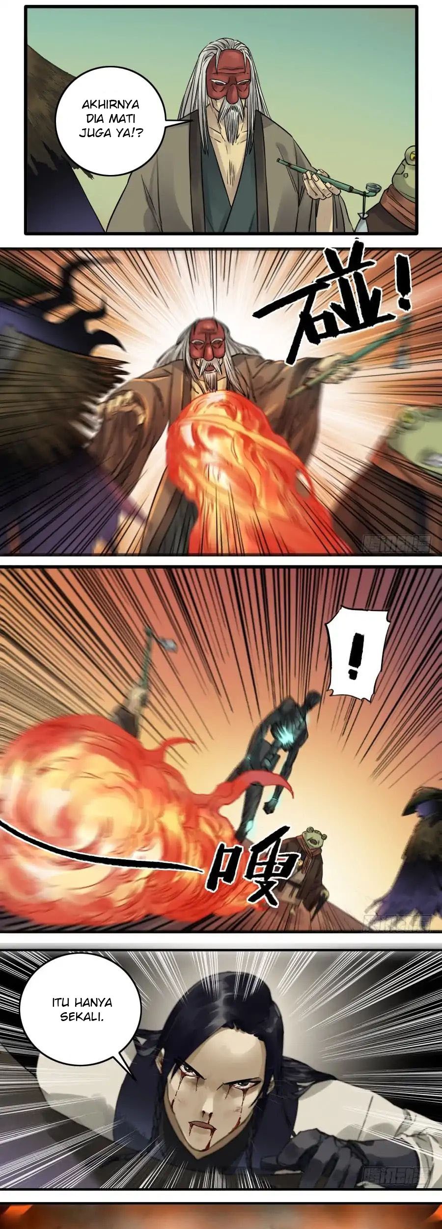 Martial Legacy Chapter 82 Gambar 6