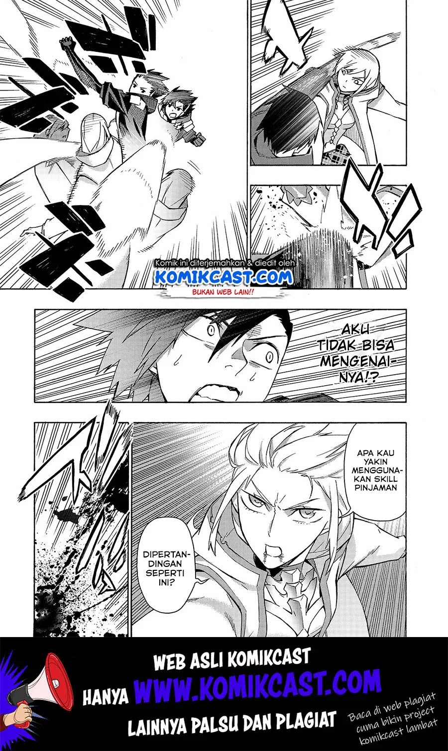 Kuro no Shoukanshi Chapter 47 Gambar 13