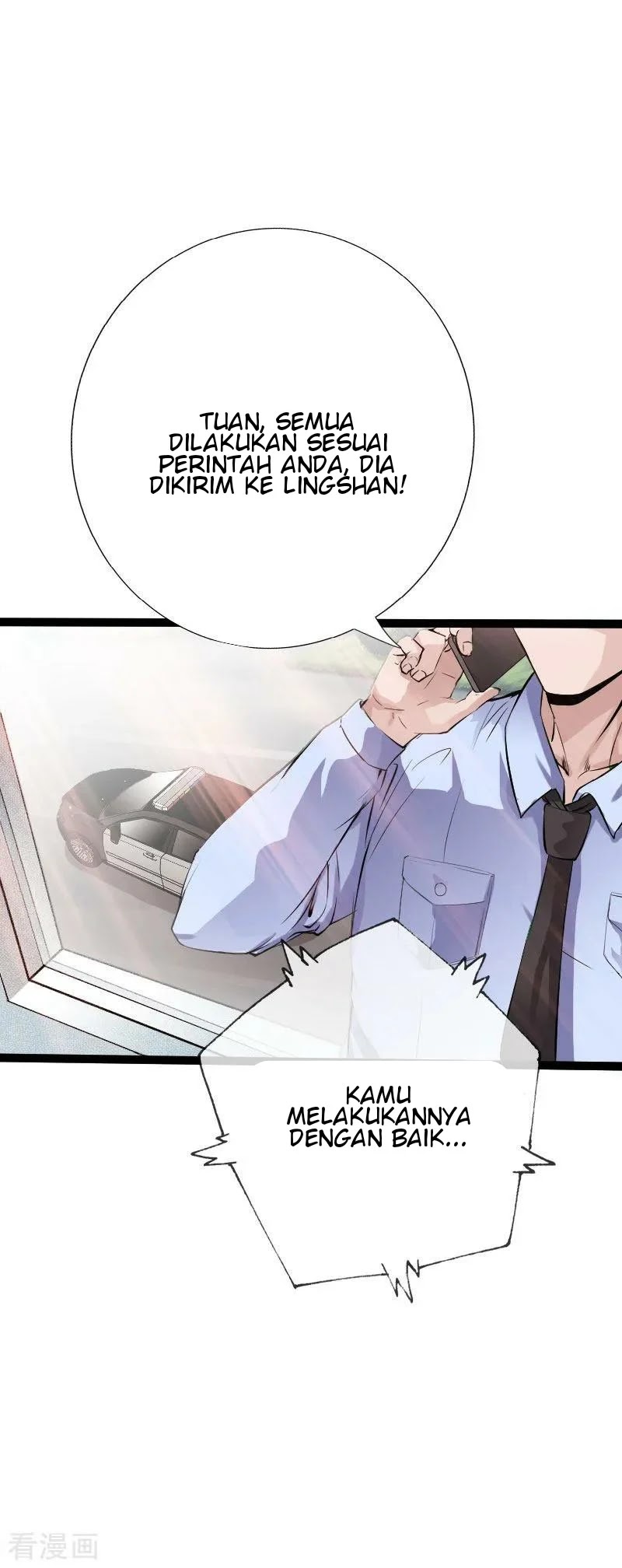 Hopeless Chapter 82 Gambar 16