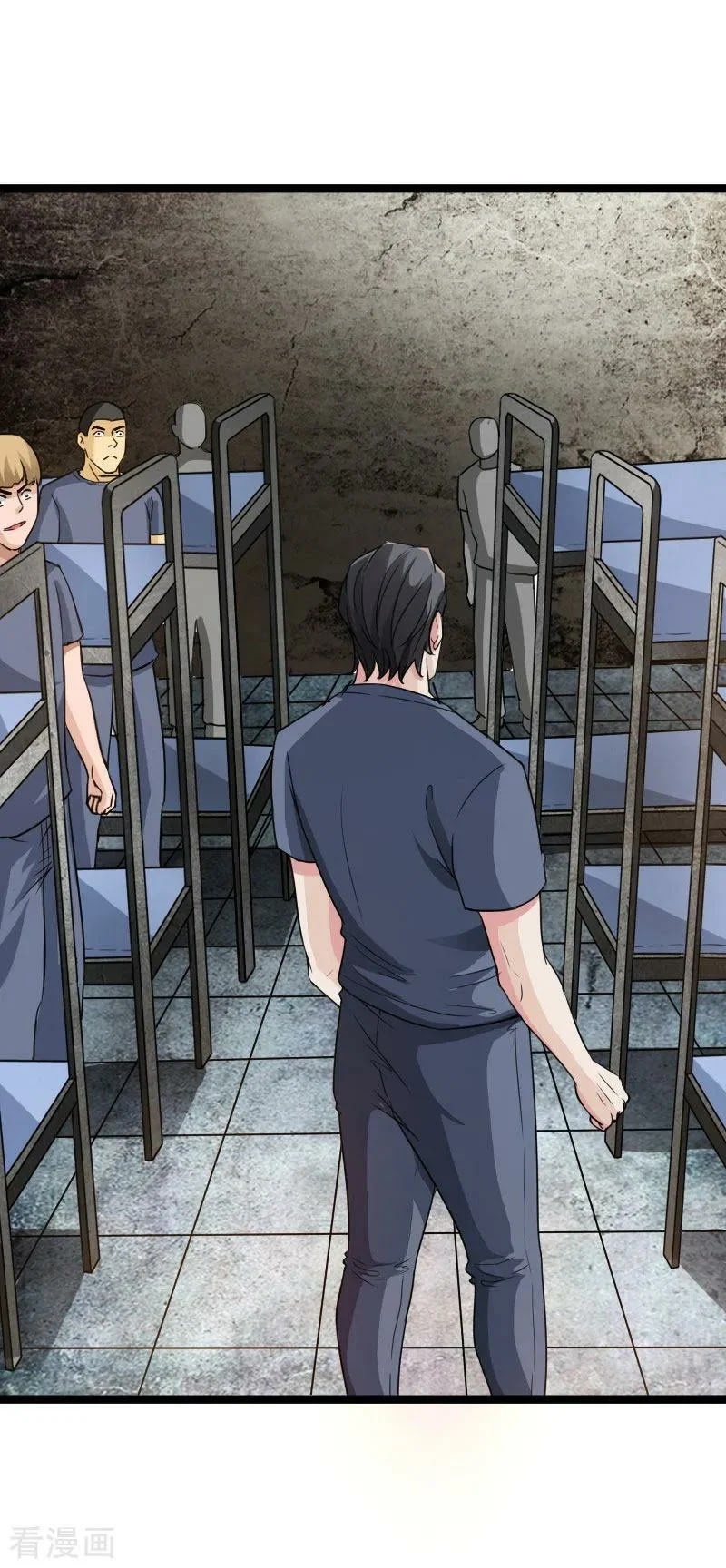 Hopeless Chapter 82 Gambar 21