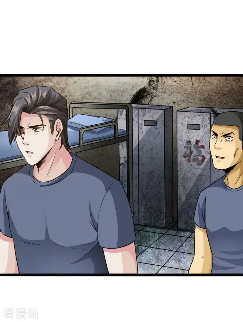 Hopeless Chapter 82 Gambar 22