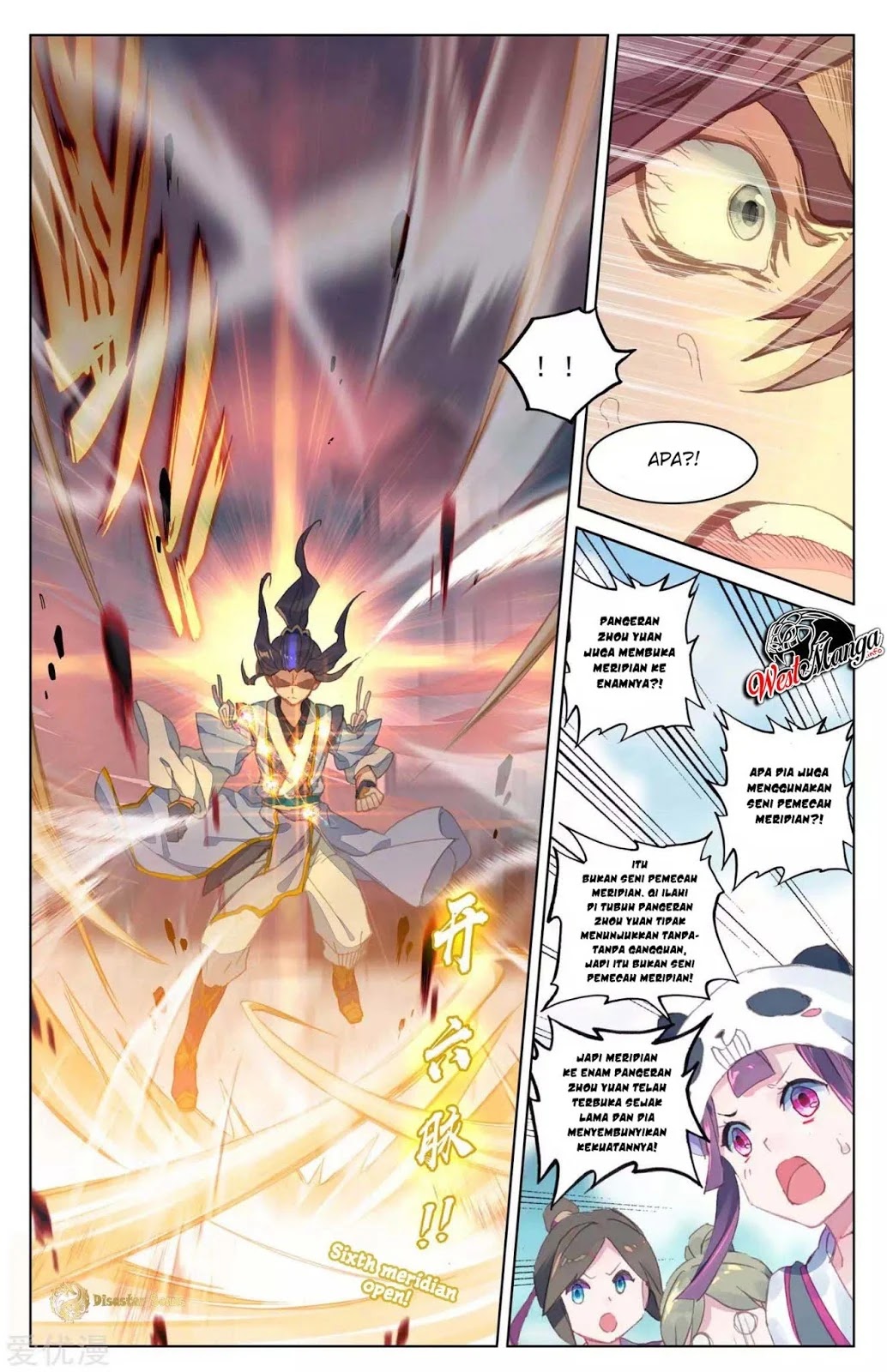 Yuan Zun Chapter 44.5 Gambar 3