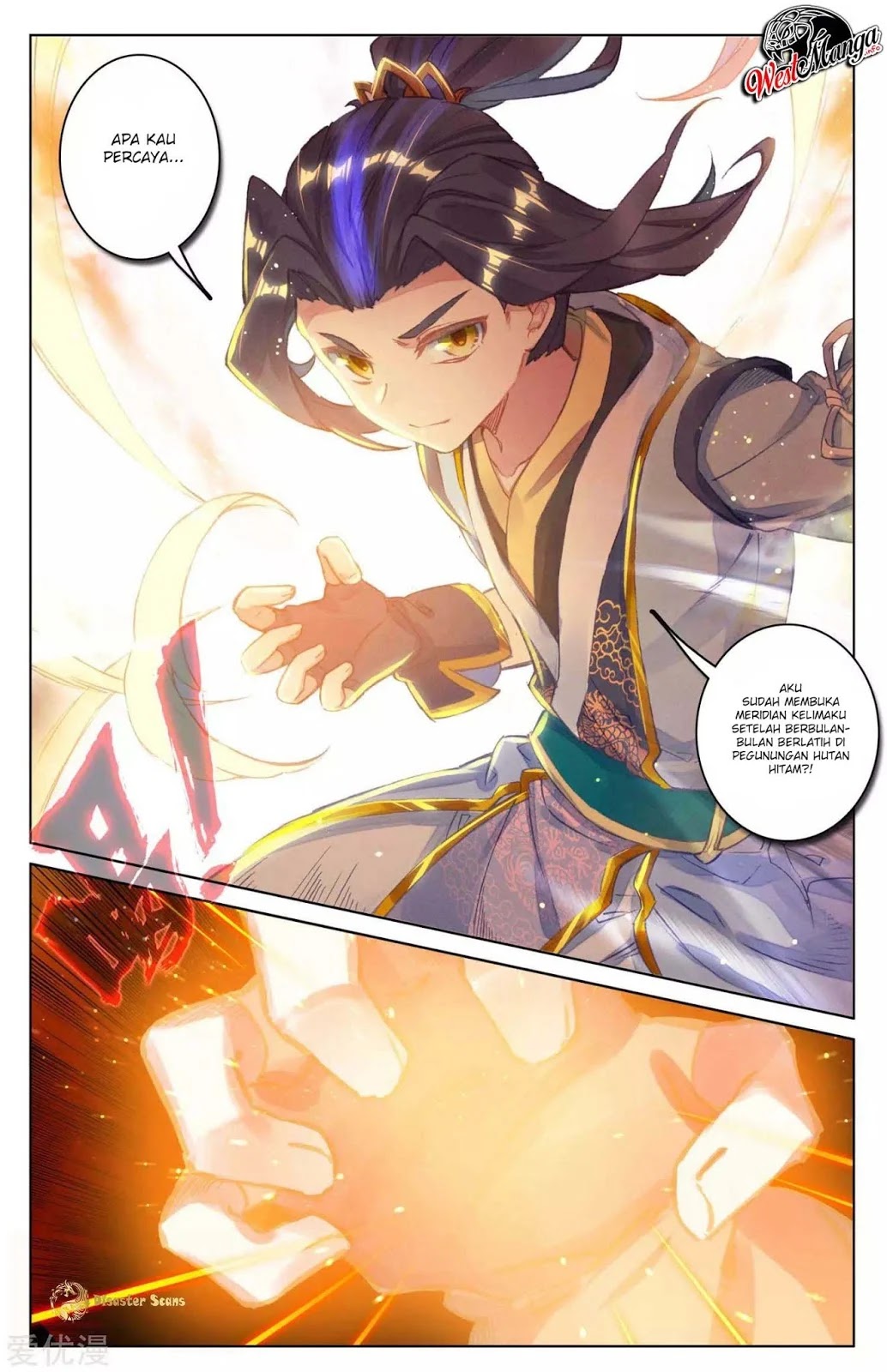 Yuan Zun Chapter 44.5 Gambar 4