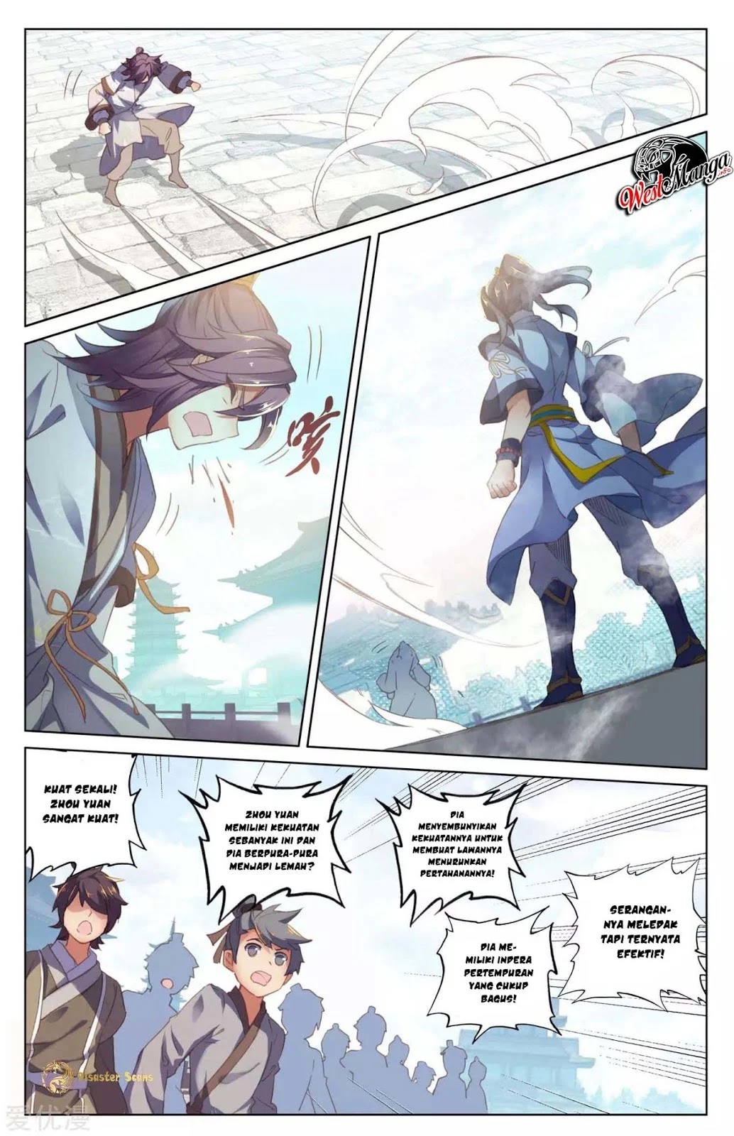 Yuan Zun Chapter 44.5 Gambar 7