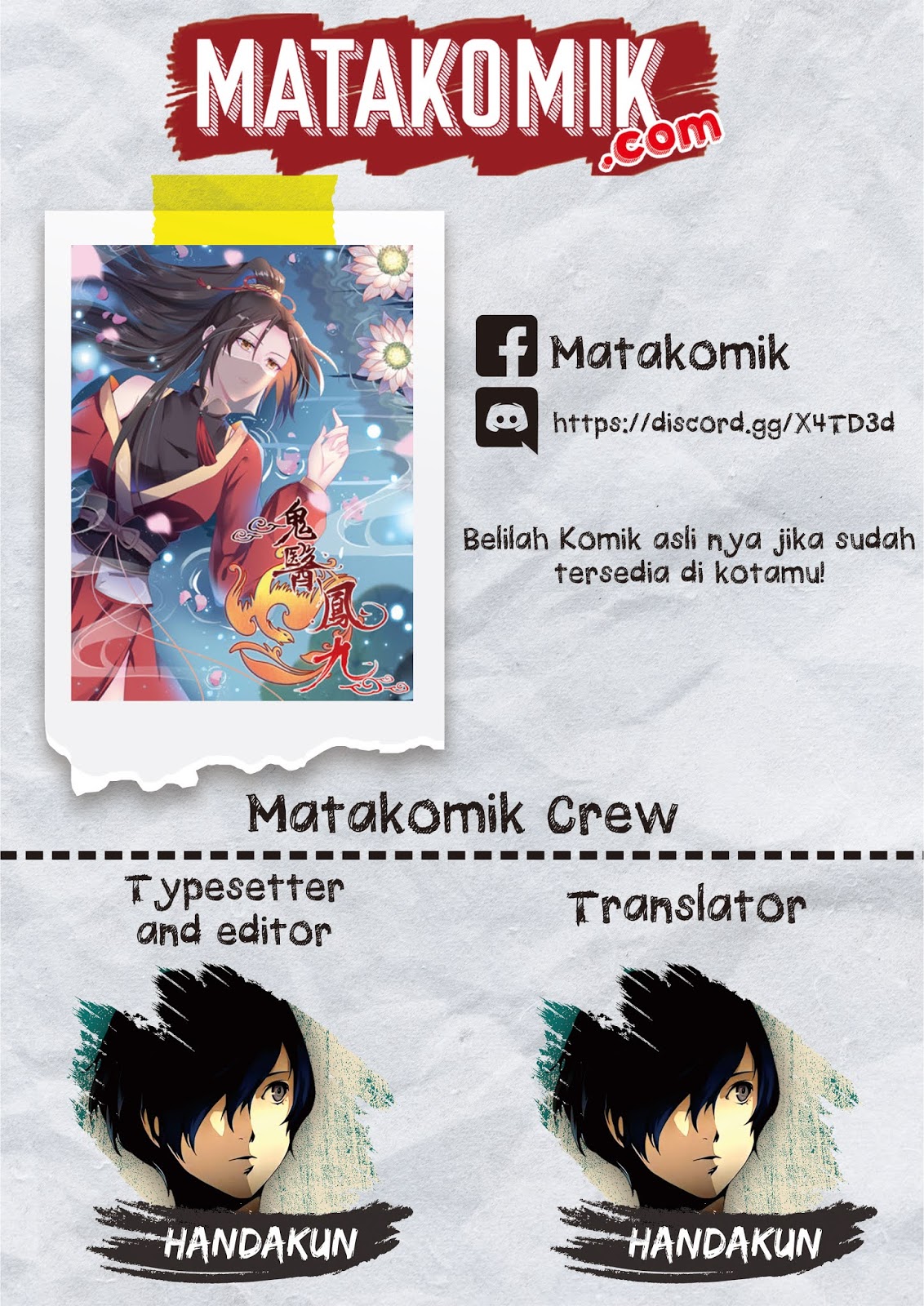 Baca Manhua The Ghostly Doctor Chapter 159 Gambar 2