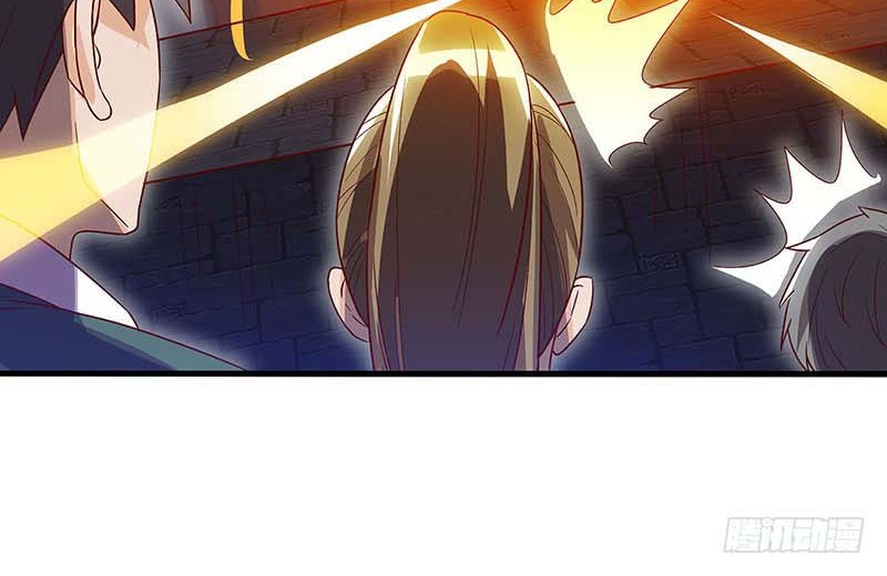 Dominate the Three Realms Chapter 35 Gambar 24