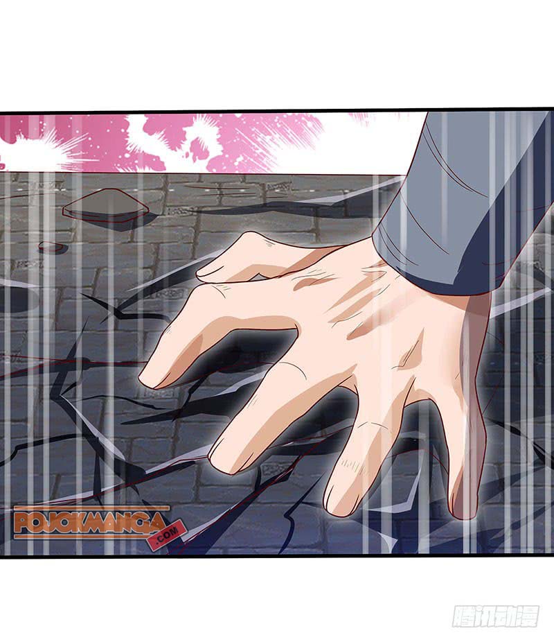 Dominate the Three Realms Chapter 35 Gambar 27